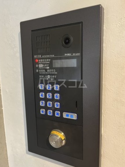 13/24 その他画像