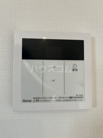20/30 設備
