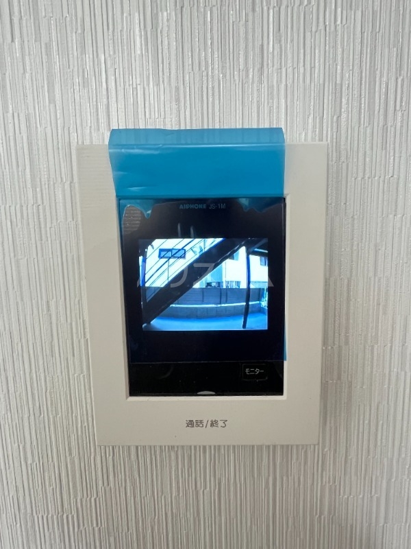 18/23 その他画像