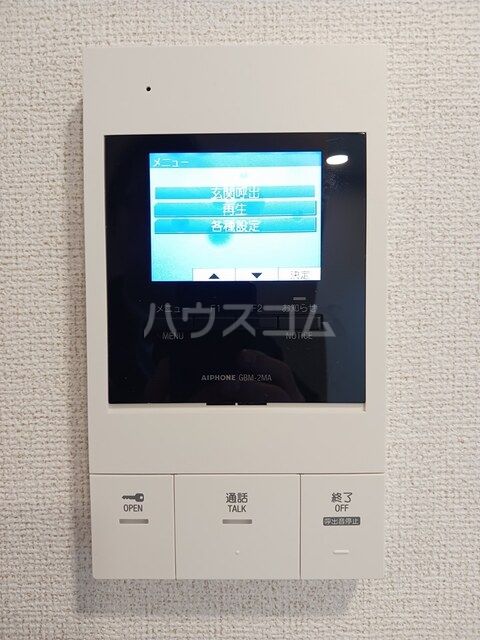 13/20 その他画像