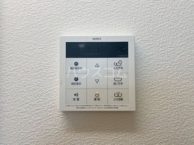 10/25 設備