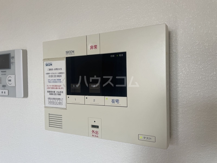 18/25 その他画像