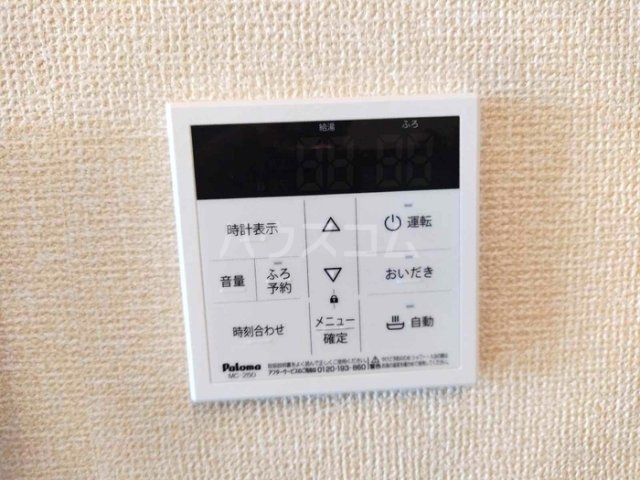 13/23 設備