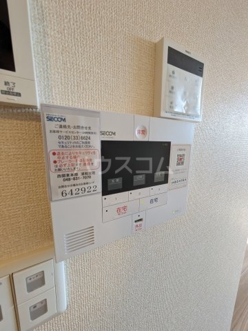 14/30 設備