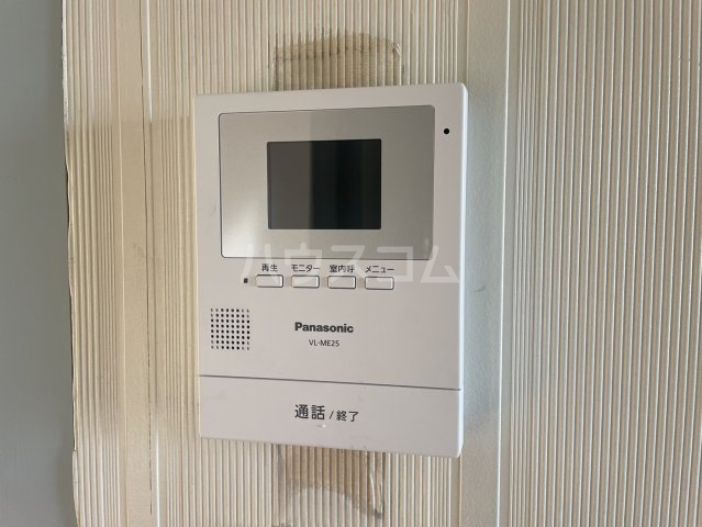 11/24 設備