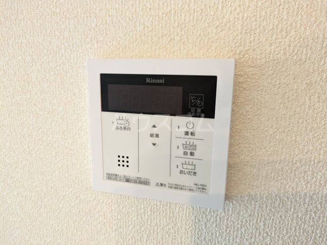 13/21 設備