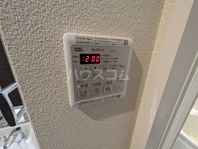 15/21 設備