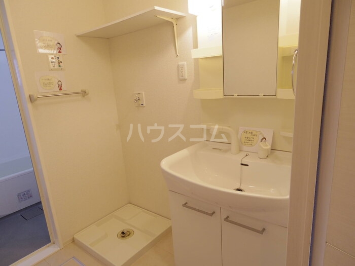 11/20 洗面