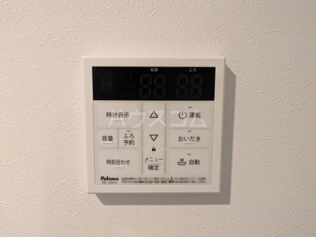 14/30 設備
