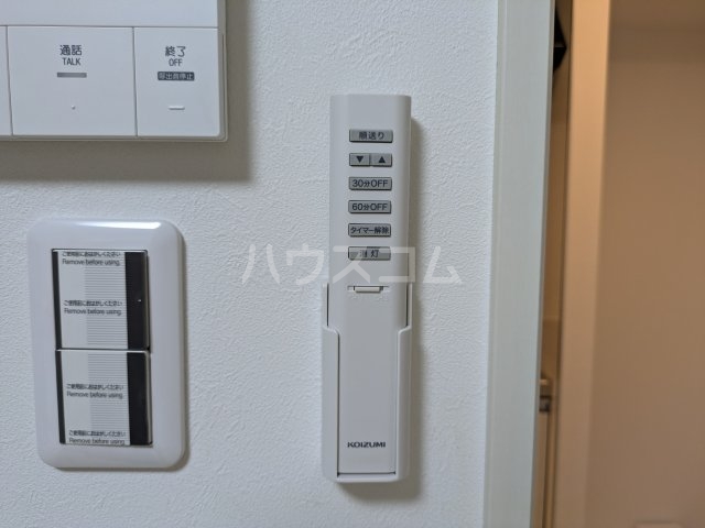 15/30 設備