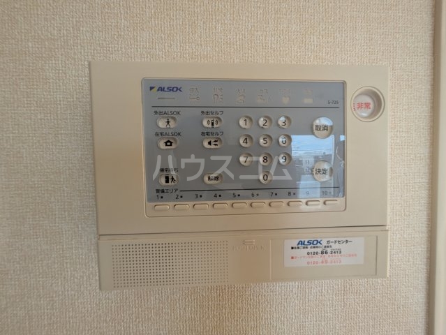 17/30 設備