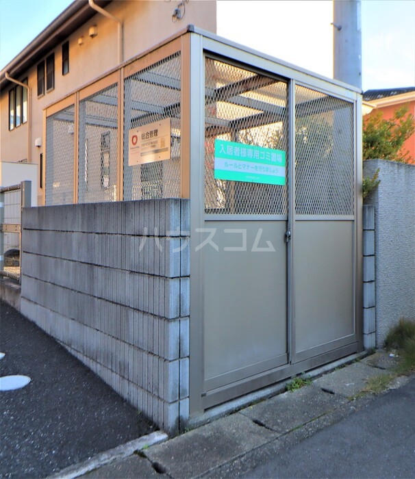 5/15 その他画像