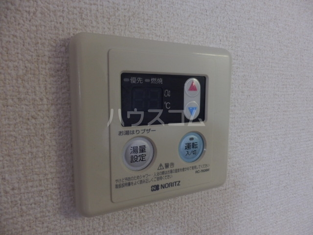 12/28 設備