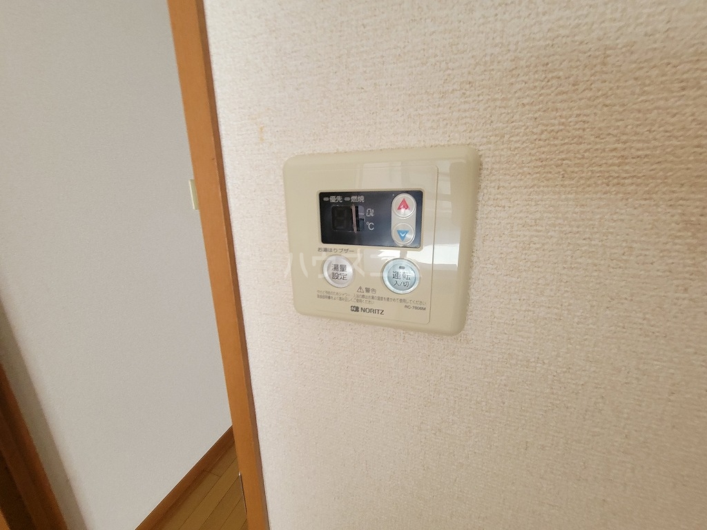 13/30 設備