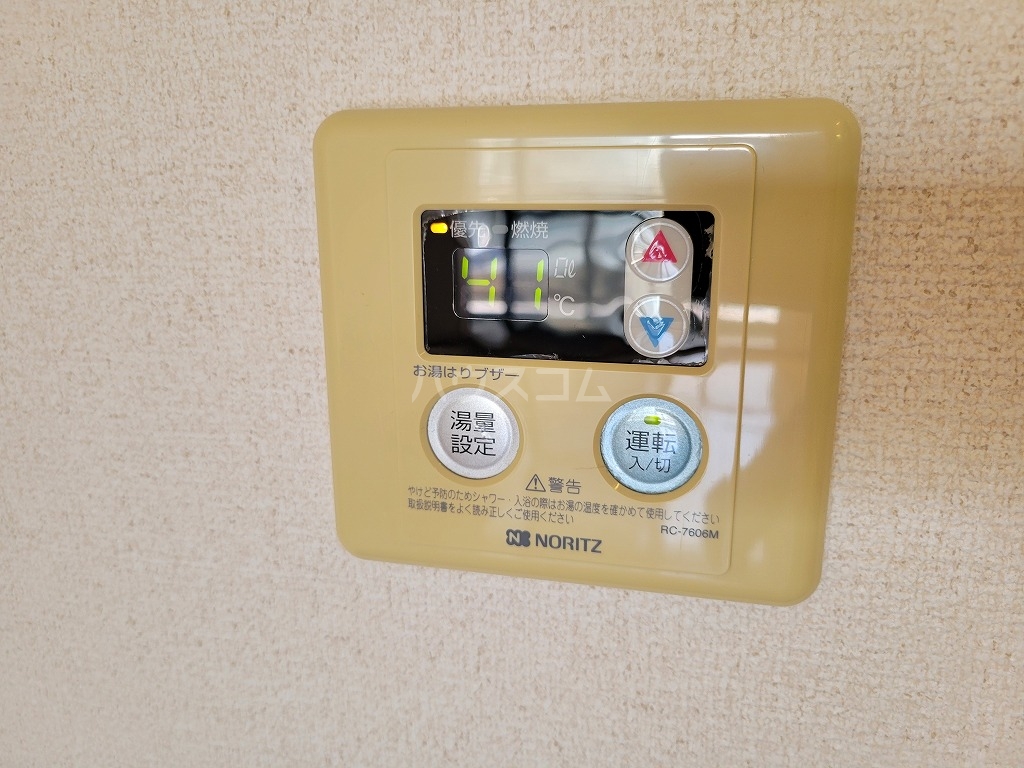 15/30 設備