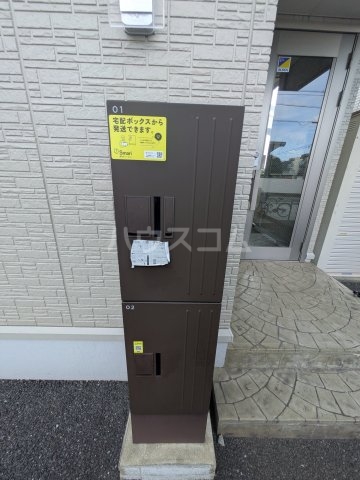 12/30 設備