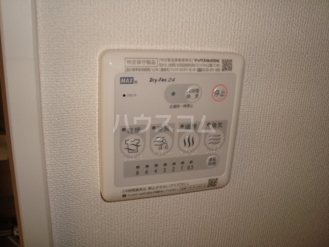 12/24 設備