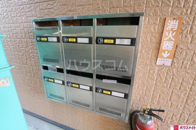 12/20 その他画像