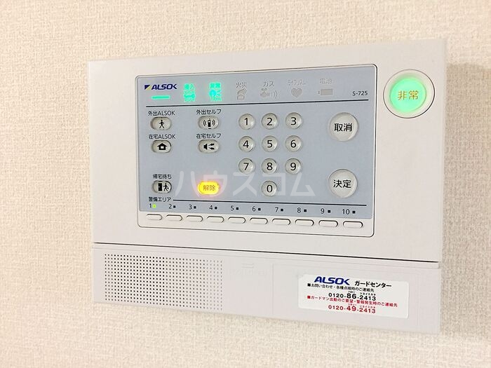 13/28 その他画像