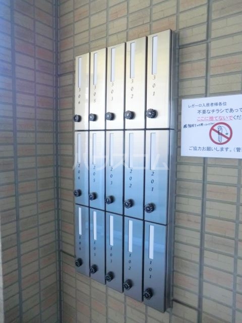 9/22 その他画像