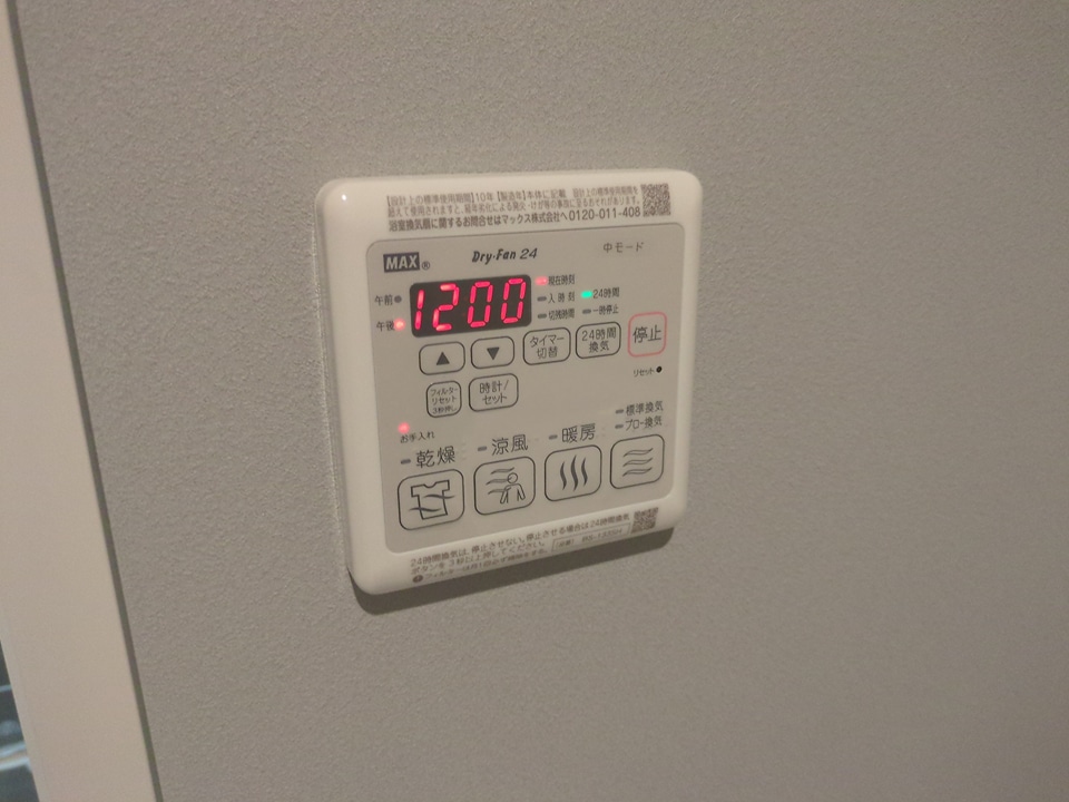 18/19 その他画像