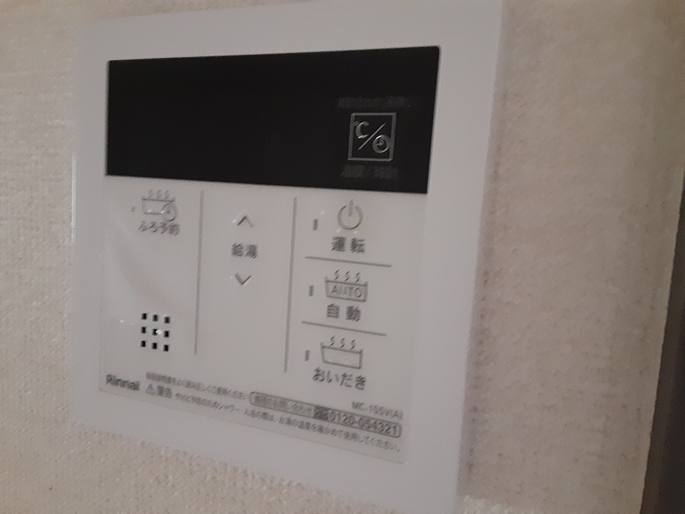 13/27 設備