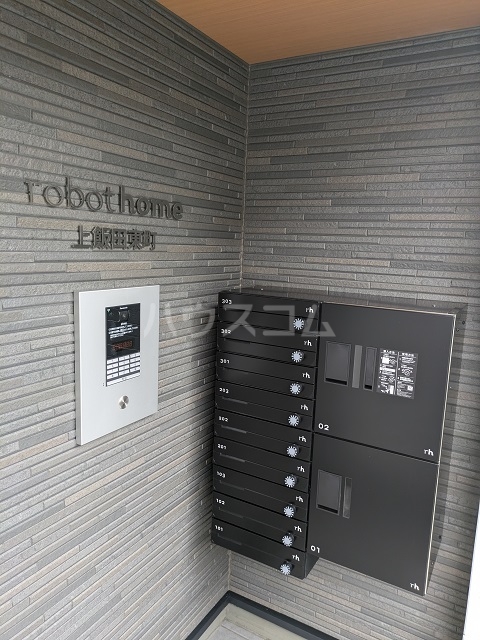 18/25 その他画像