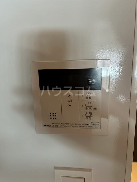 12/19 設備
