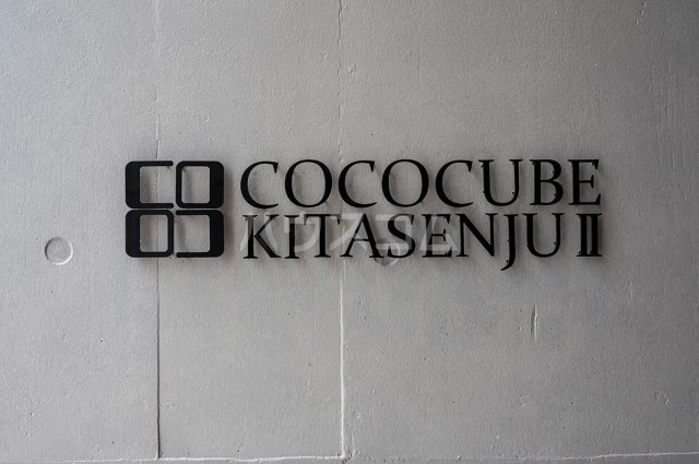 9/17 その他画像