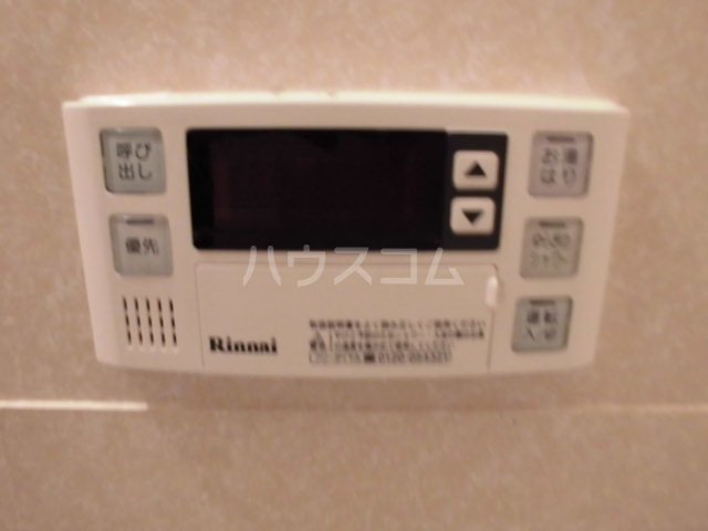 10/21 設備