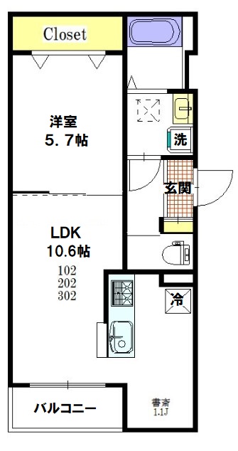 間取