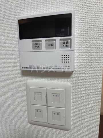 19/30 設備
