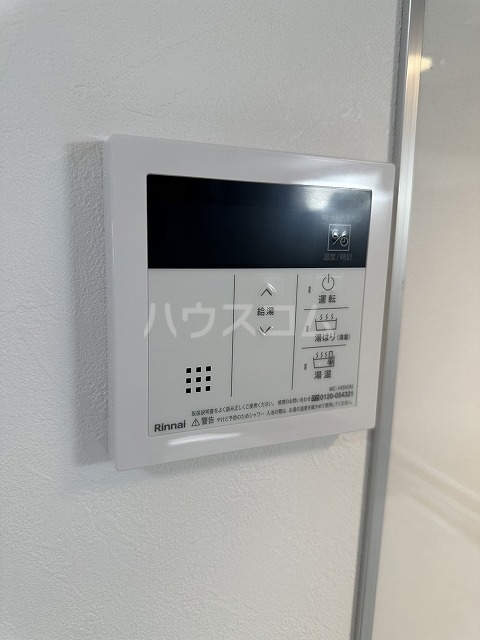 13/30 設備