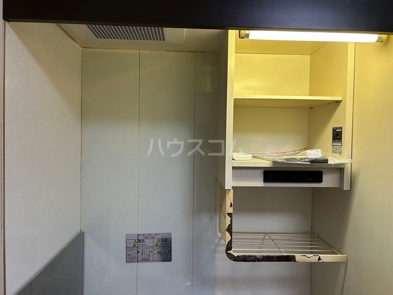 5/22 収納