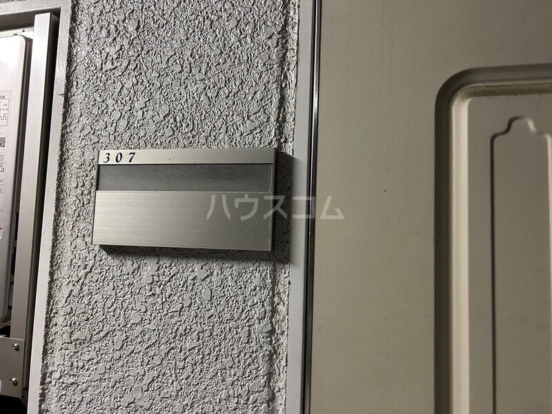11/22 その他画像