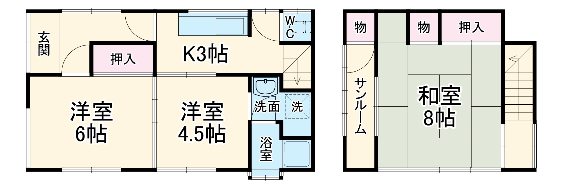 間取