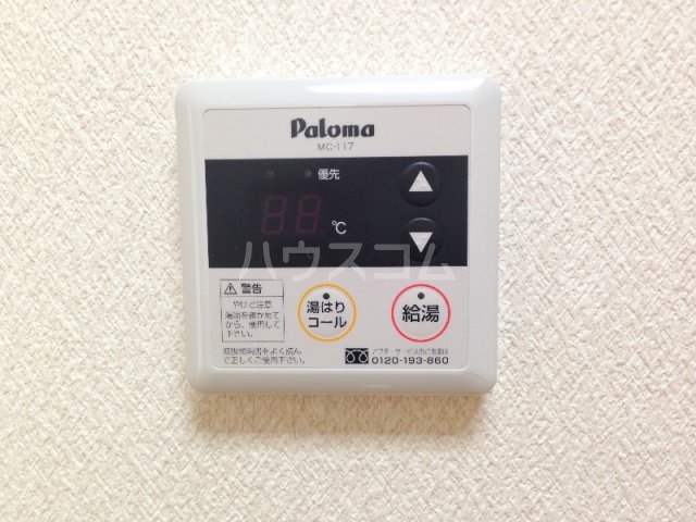 14/25 その他画像