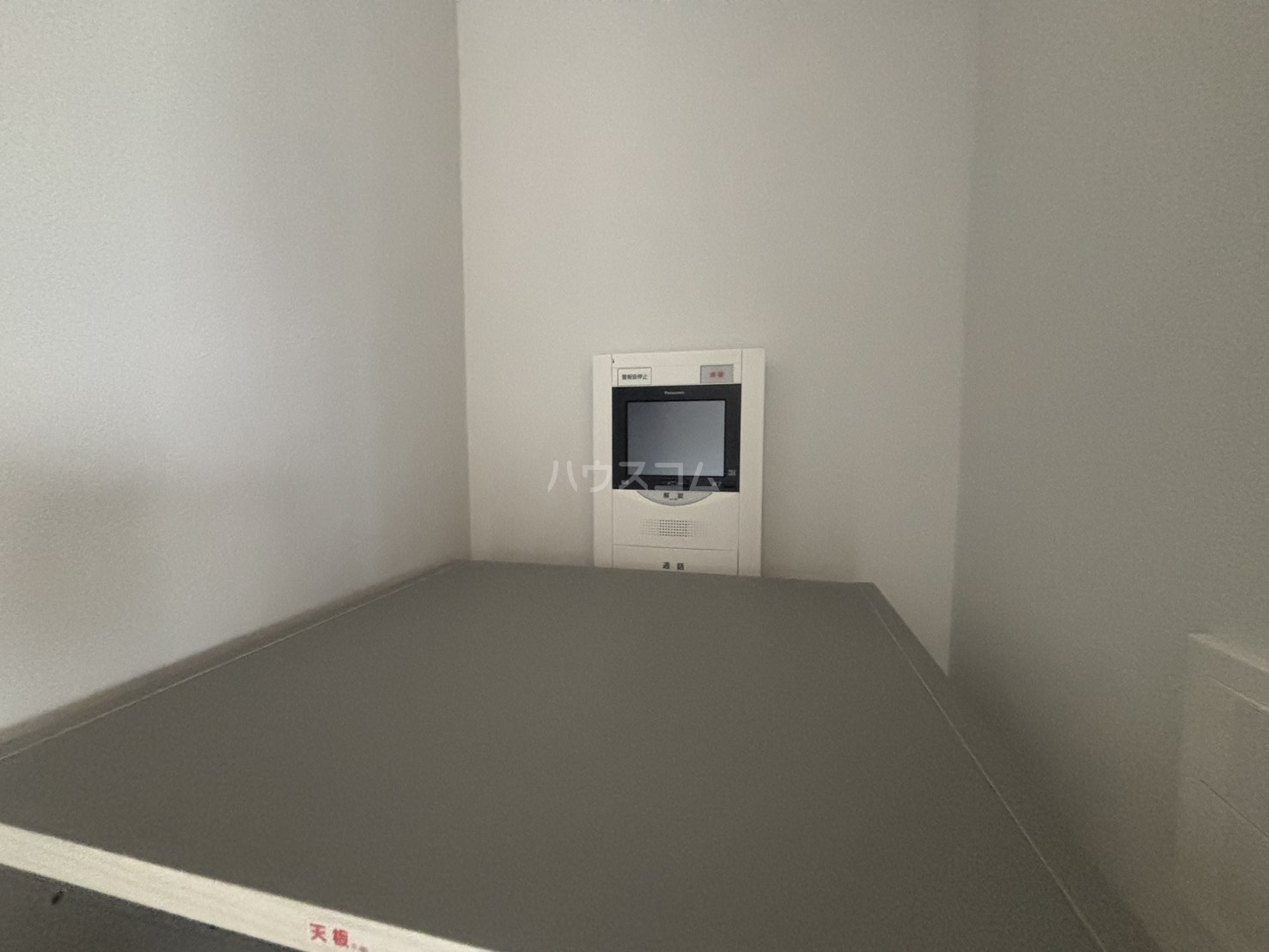 16/30 その他画像