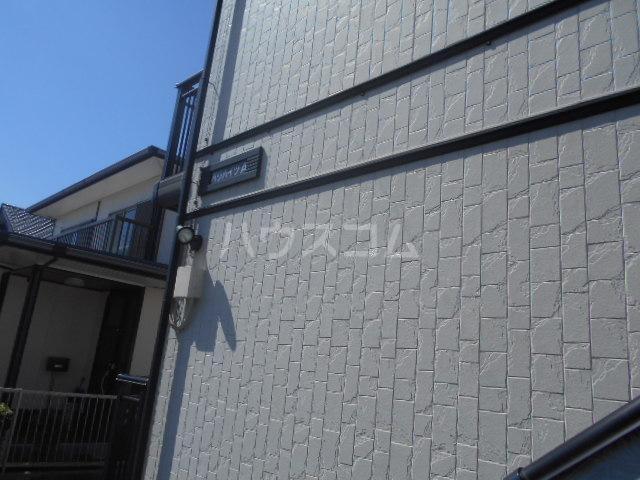18/22 その他画像