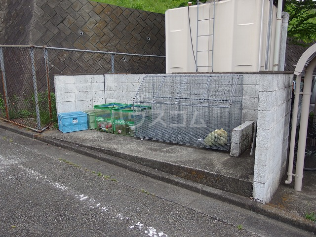 その他共有