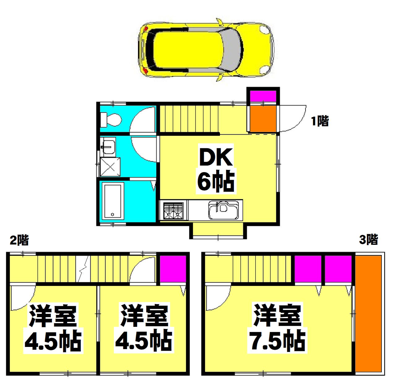 芝下ハウスの間取り