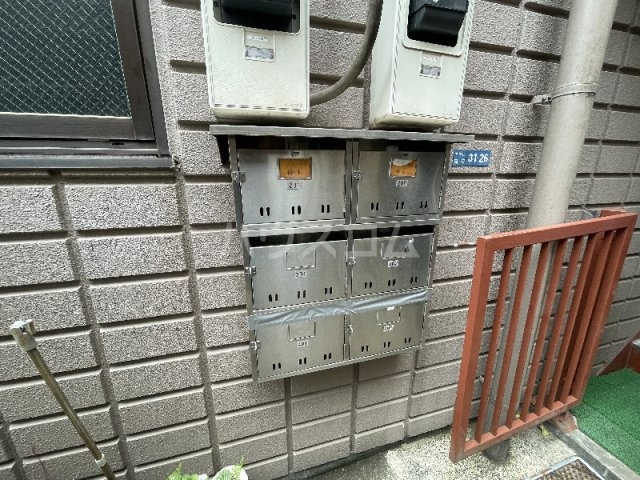 21/24 その他画像