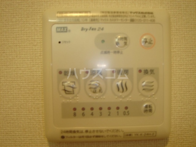 11/22 設備