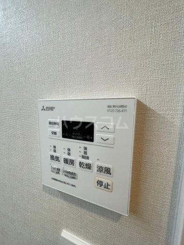 17/30 設備