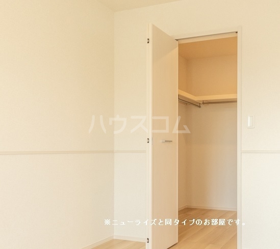 5/20 収納