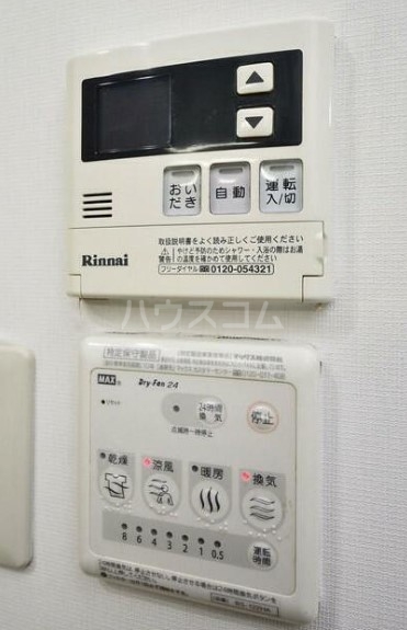 19/30 その他画像