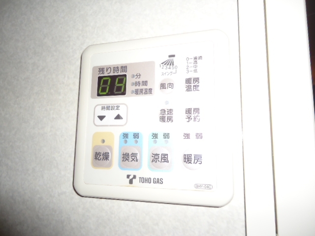 16/28 設備