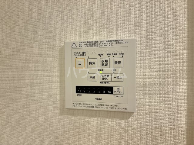 18/30 設備