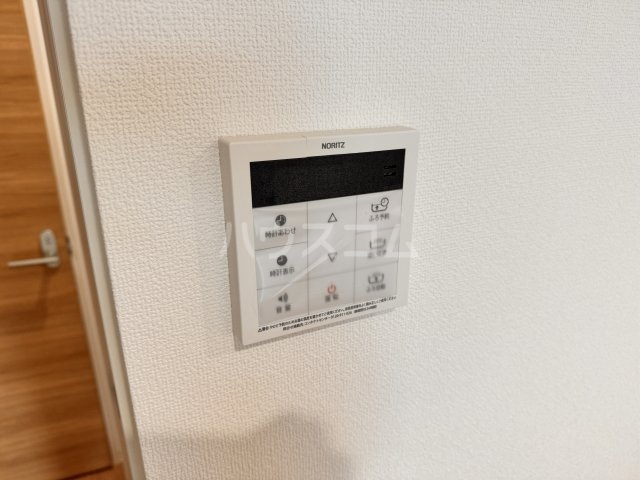 13/29 設備