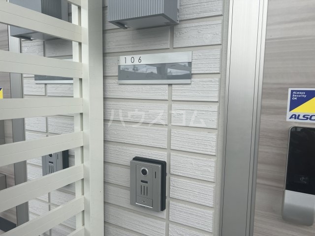 17/21 その他画像